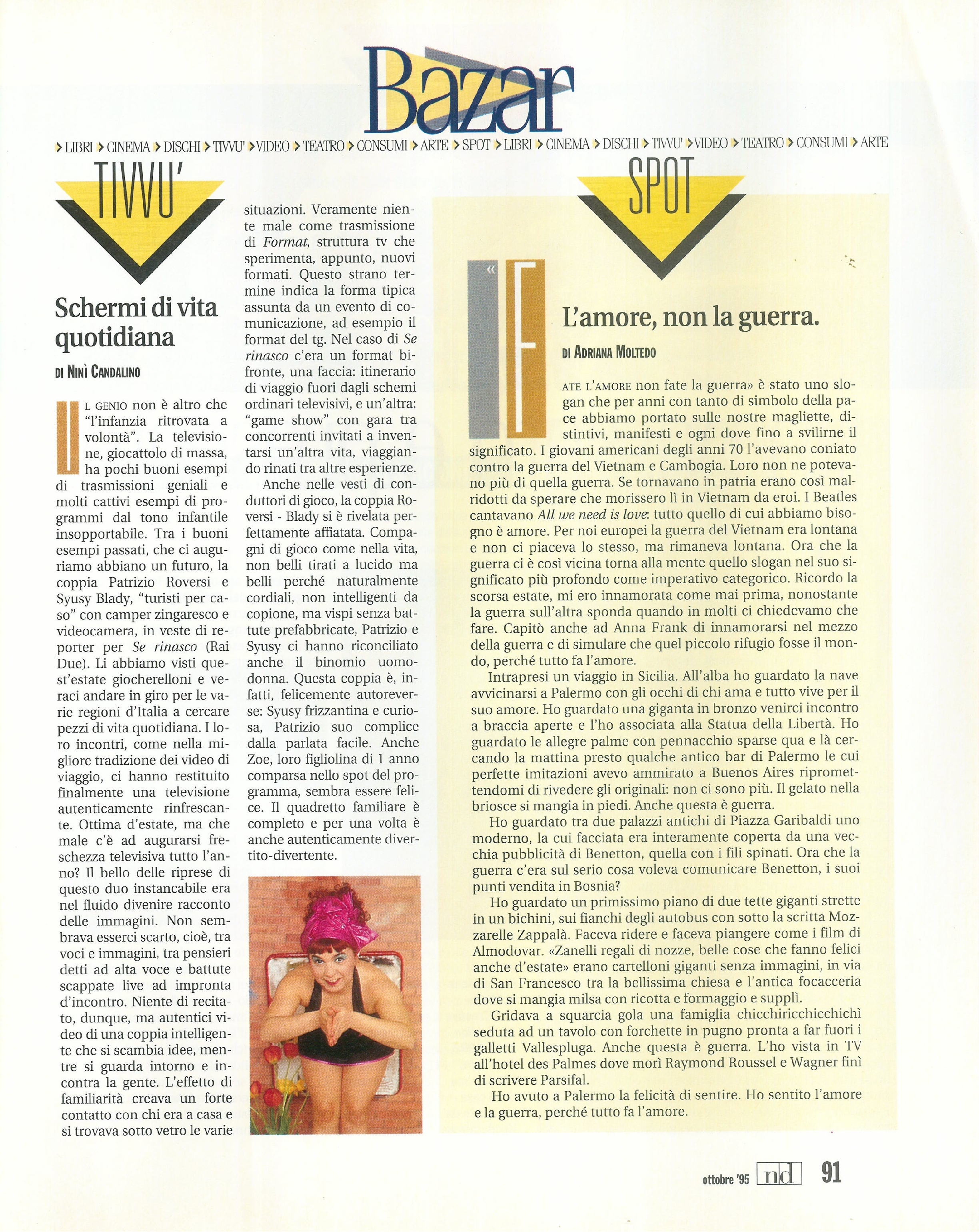 Foto: Chi è lui, chi è lei