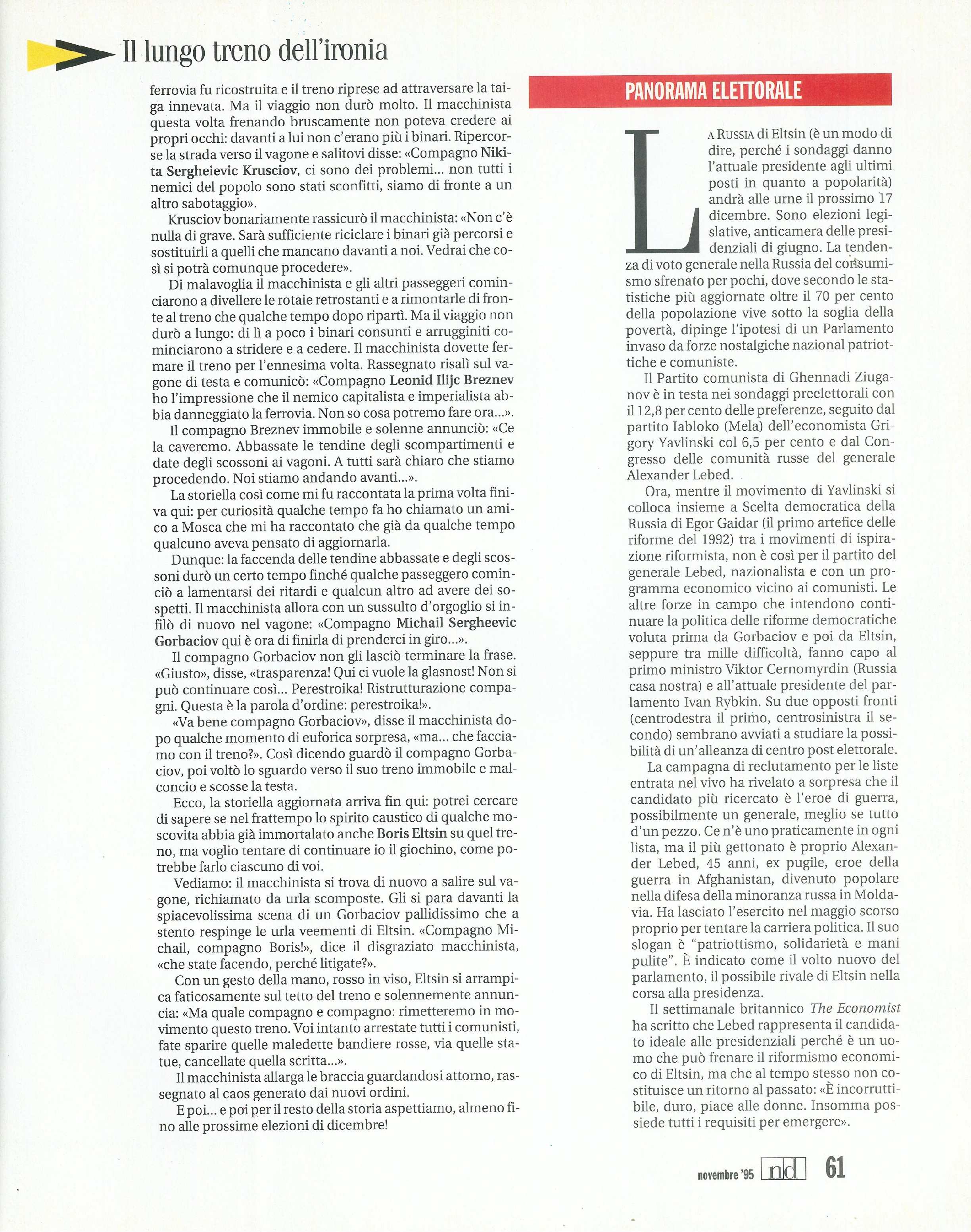 Foto: Patriarcato addio