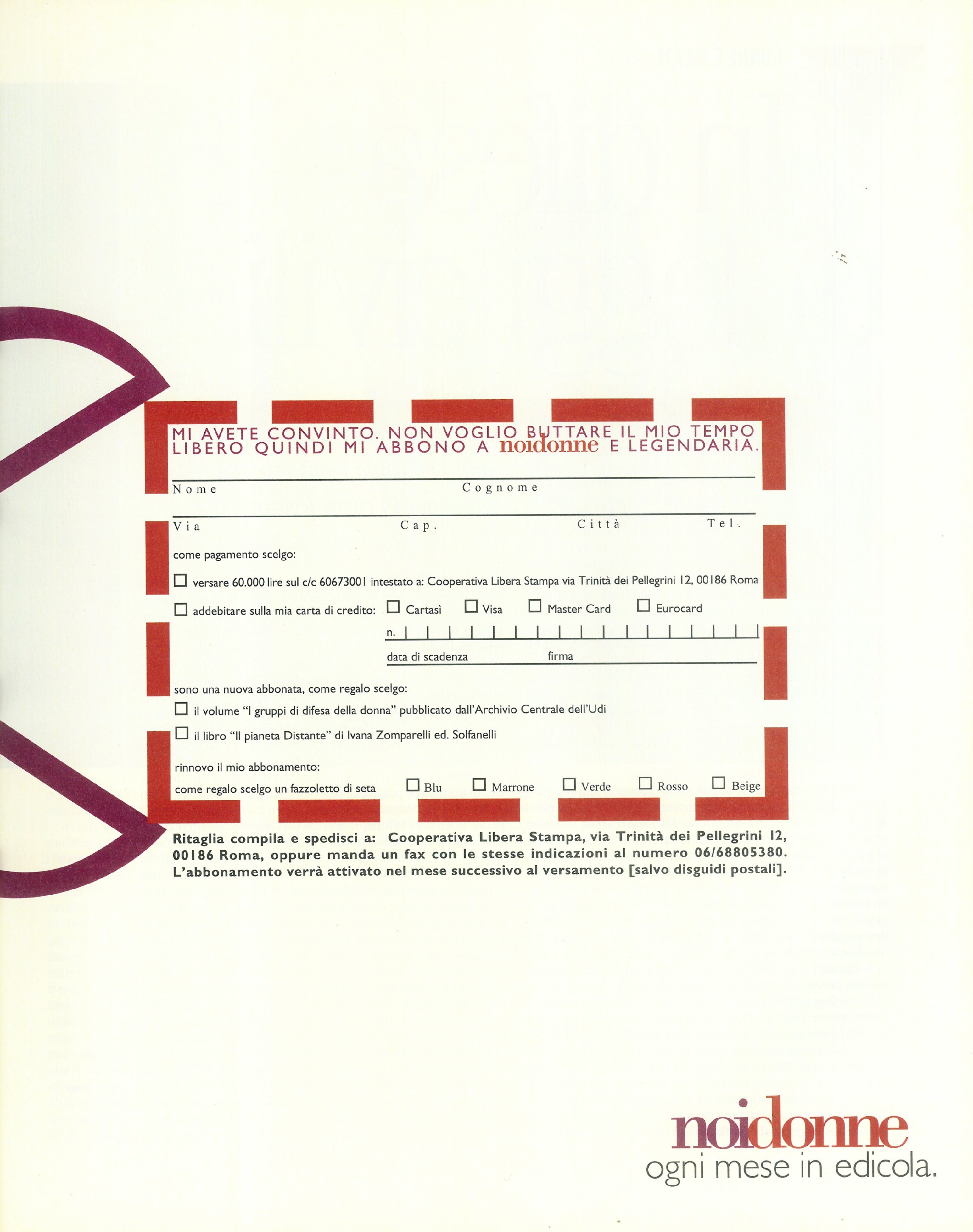 Foto: Rivelati sorella