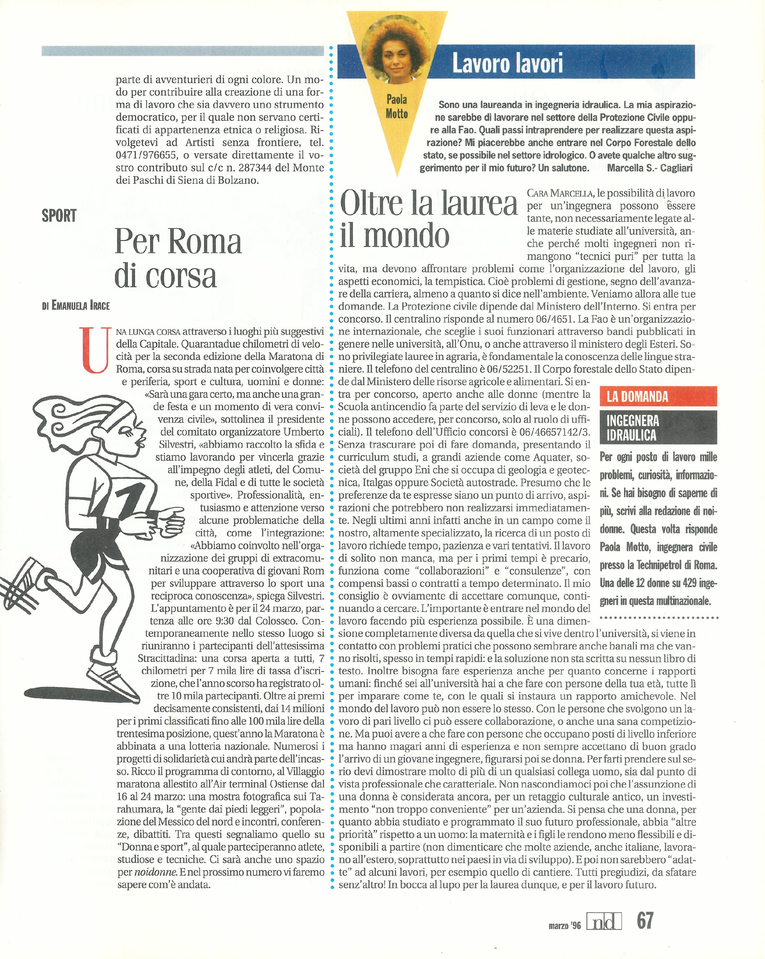 Foto: Rivelati sorella