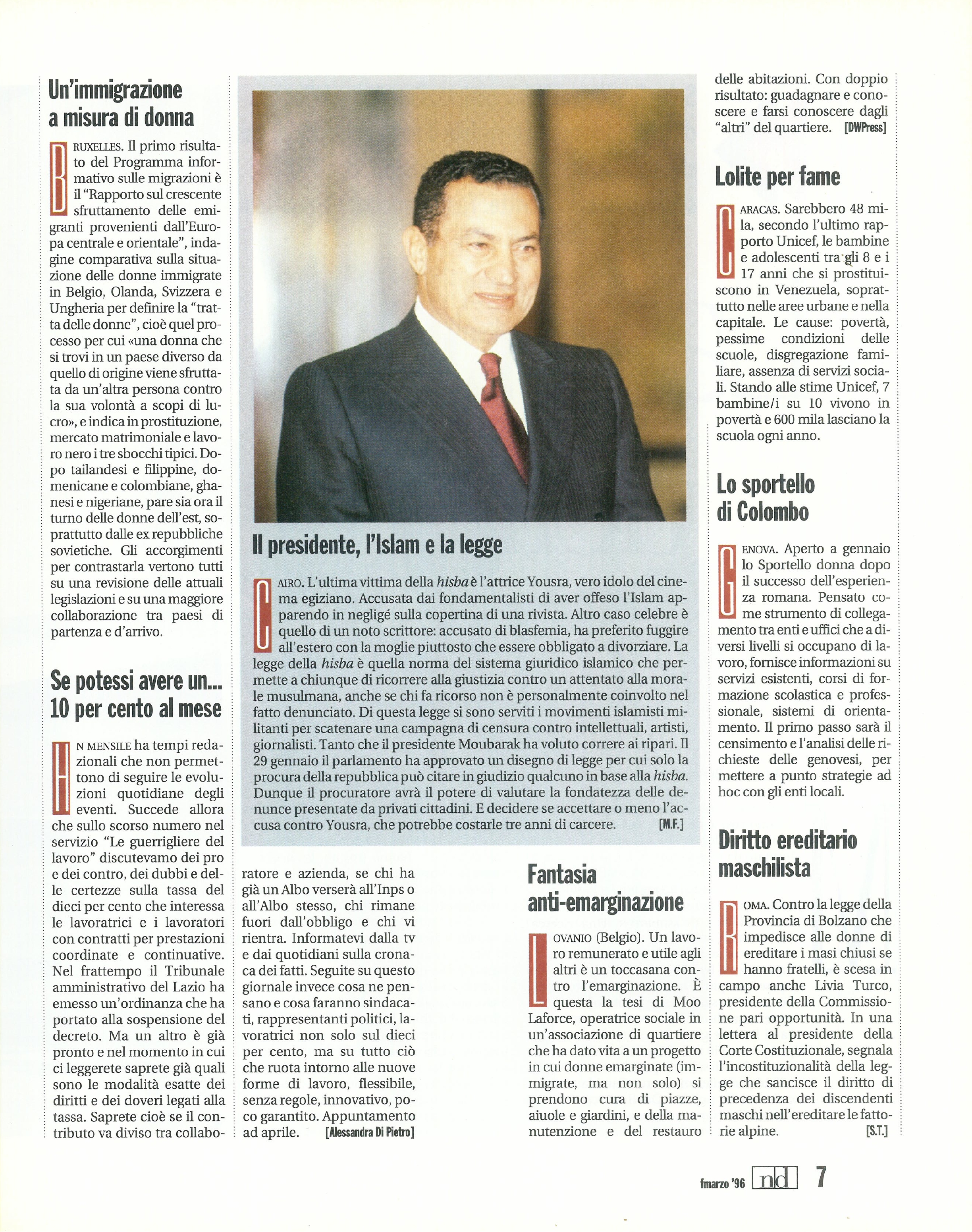 Foto: Rivelati sorella