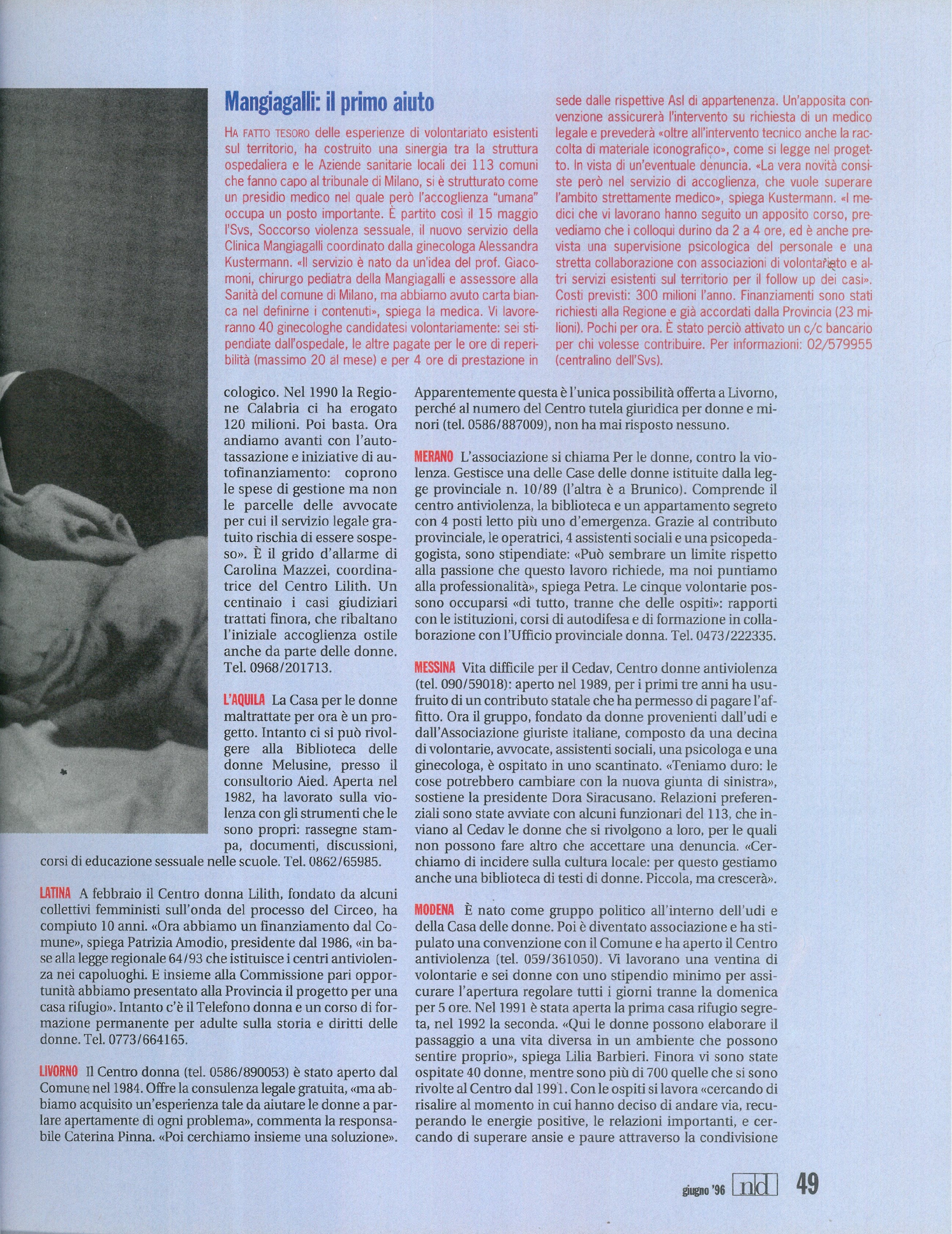 Foto: Il mio nome è Patti Smith