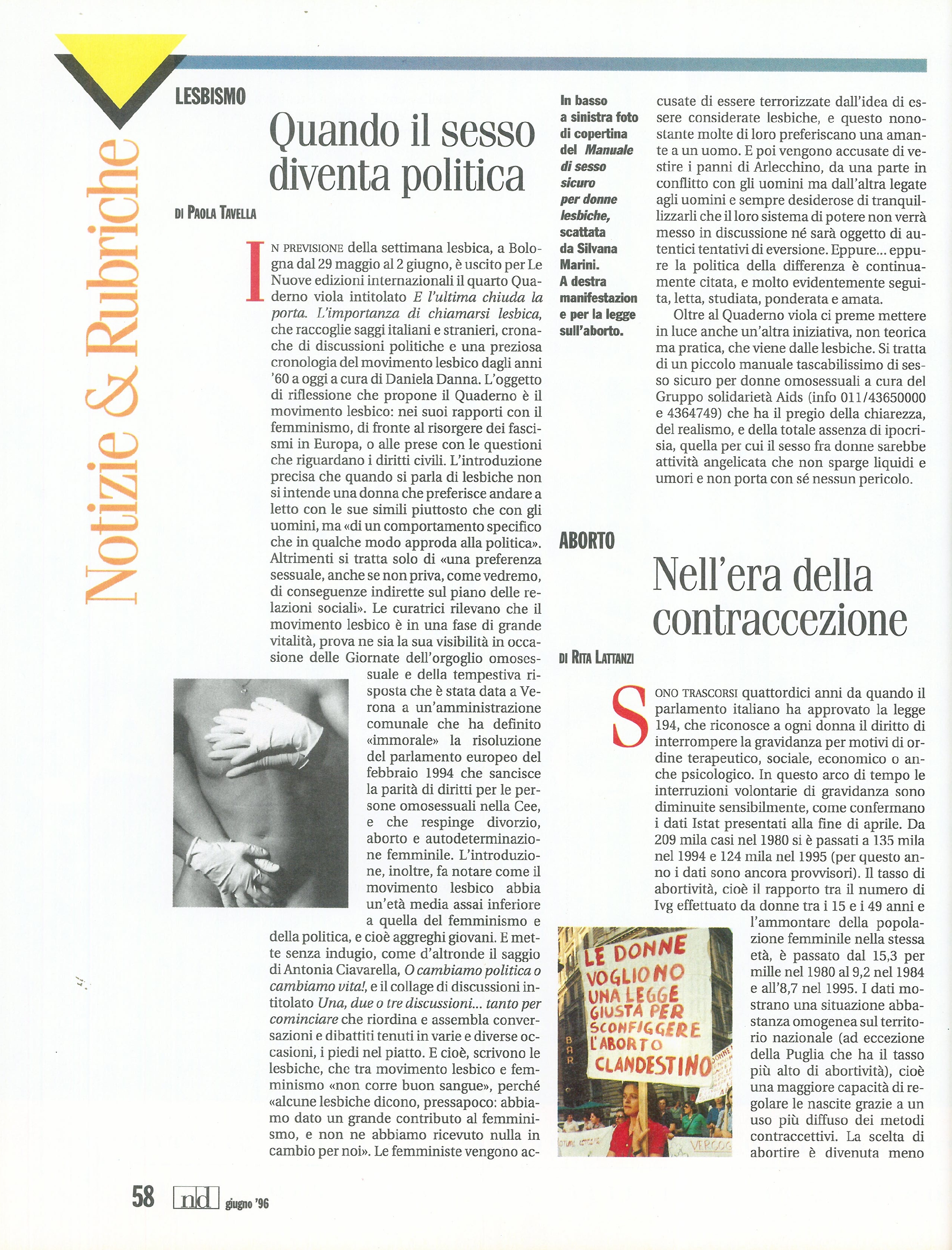 Foto: Il mio nome è Patti Smith
