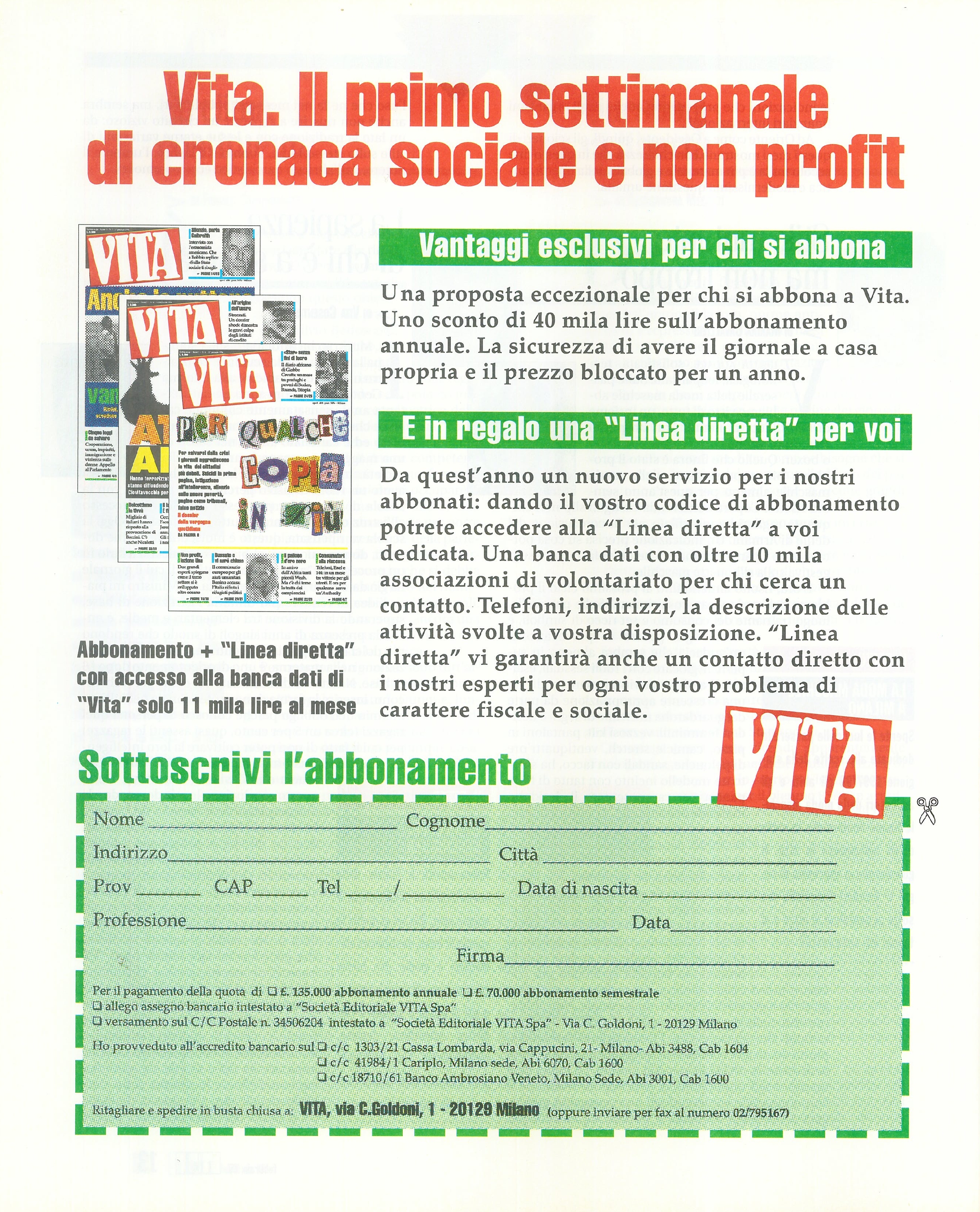 Foto: Paradosso Ferrara