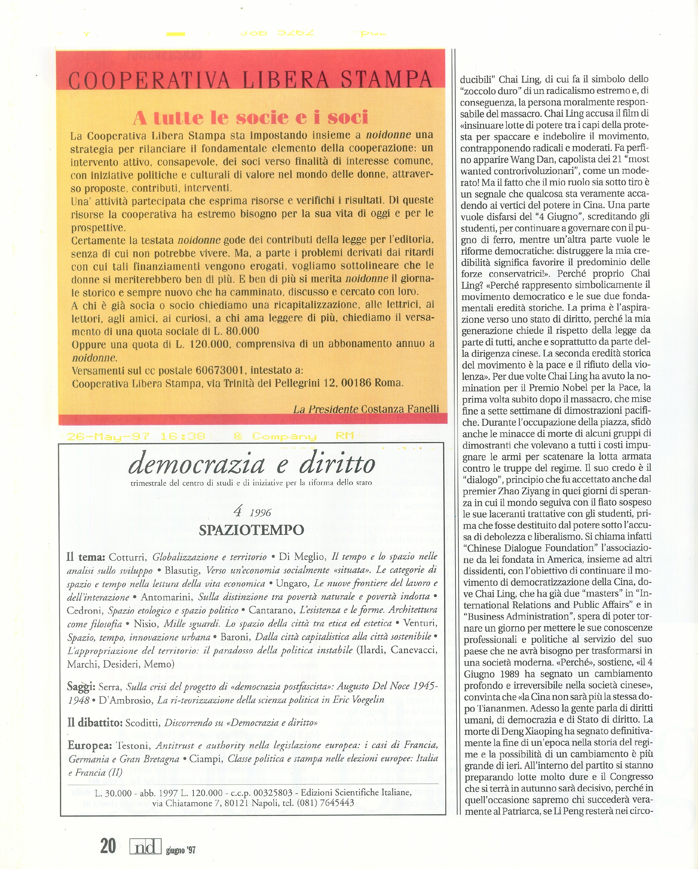 Foto: Ricomincio da Blair