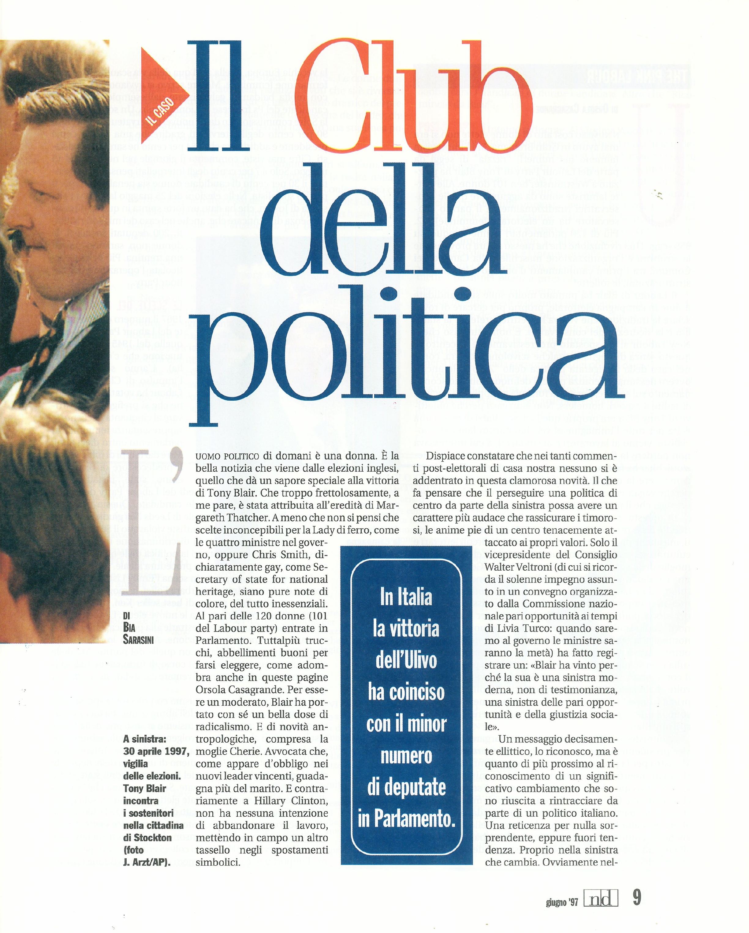 Foto: Ricomincio da Blair