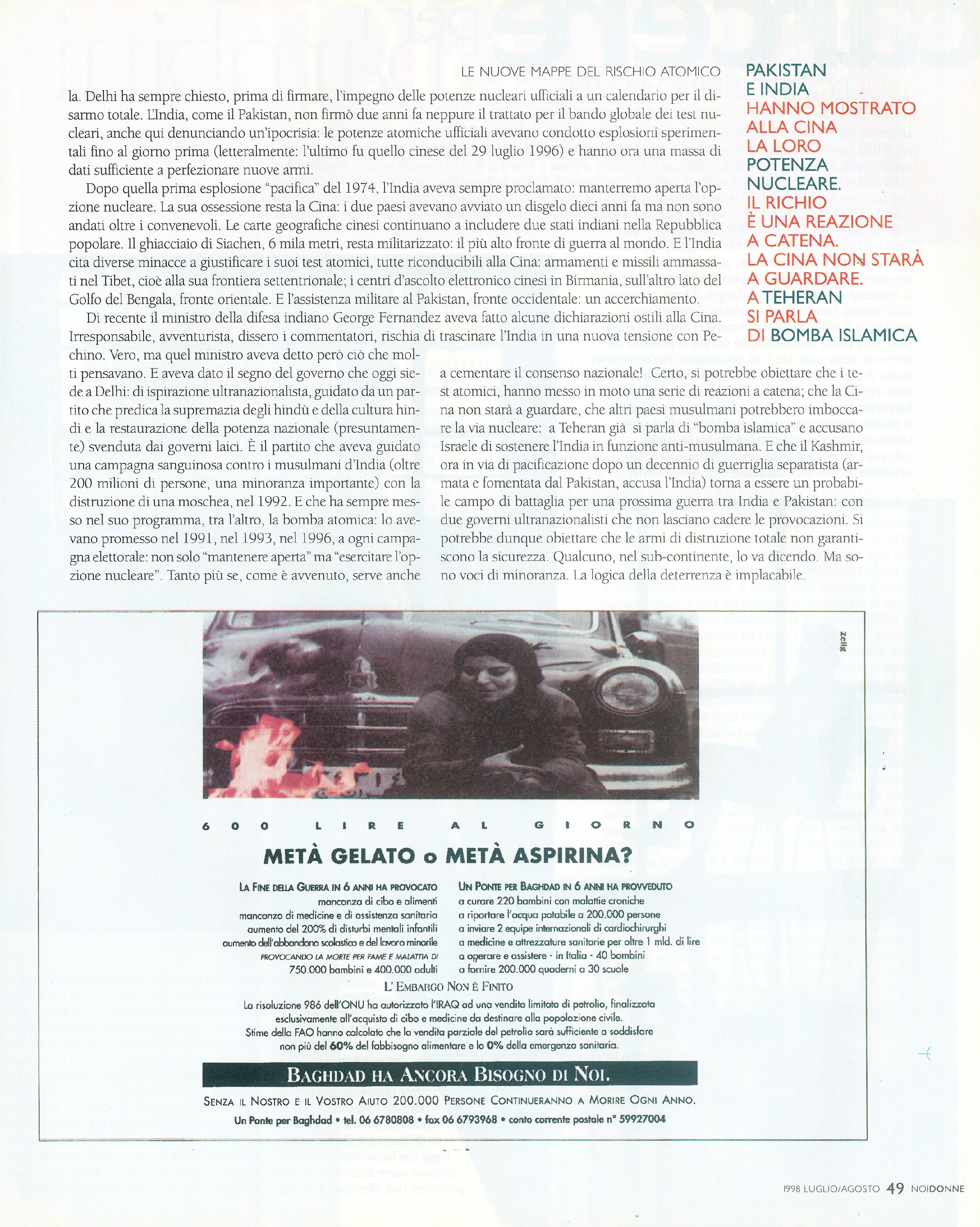 Foto: (nr 7-8) L'estate dell'anima
