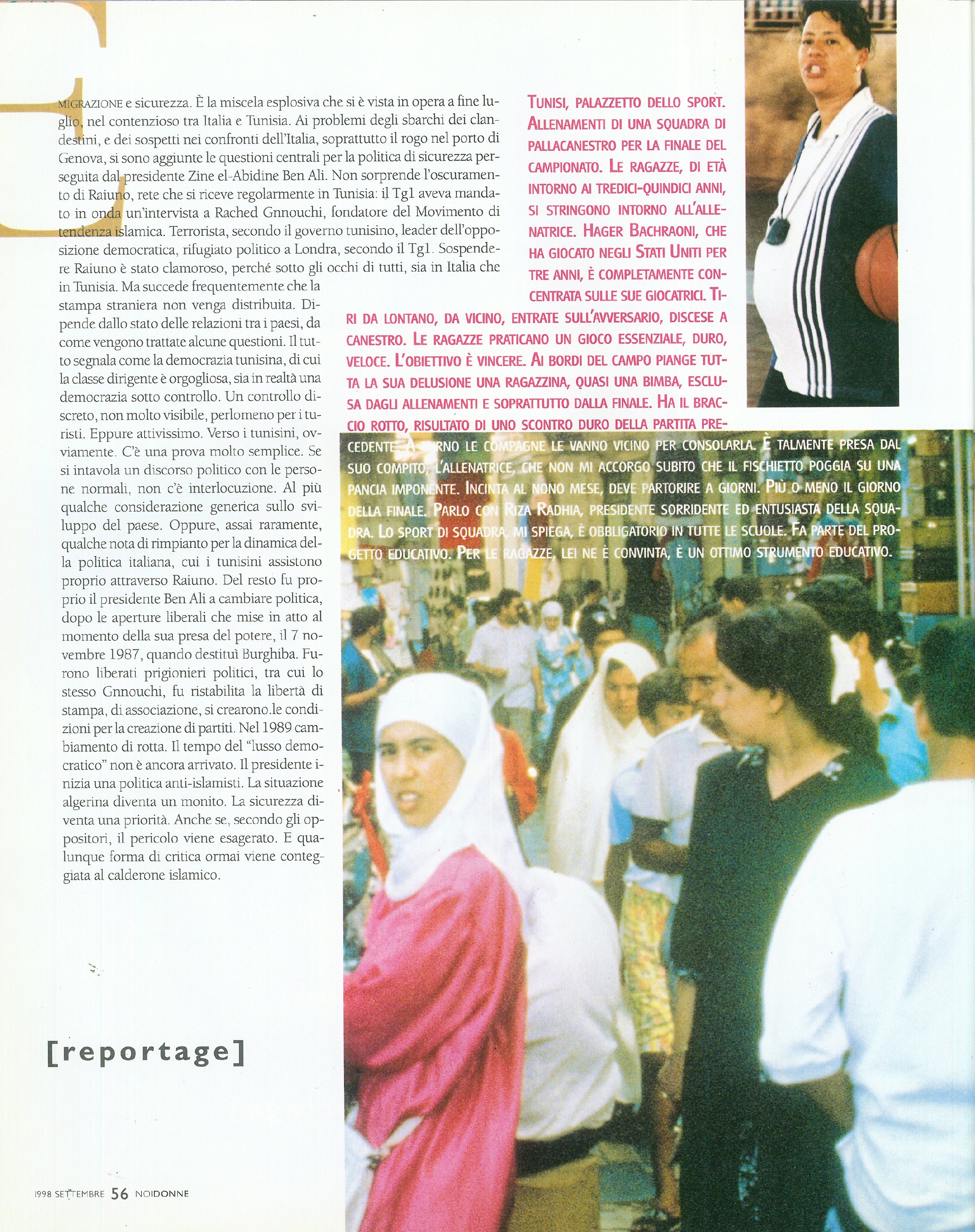 Foto: Ligabue certe notti