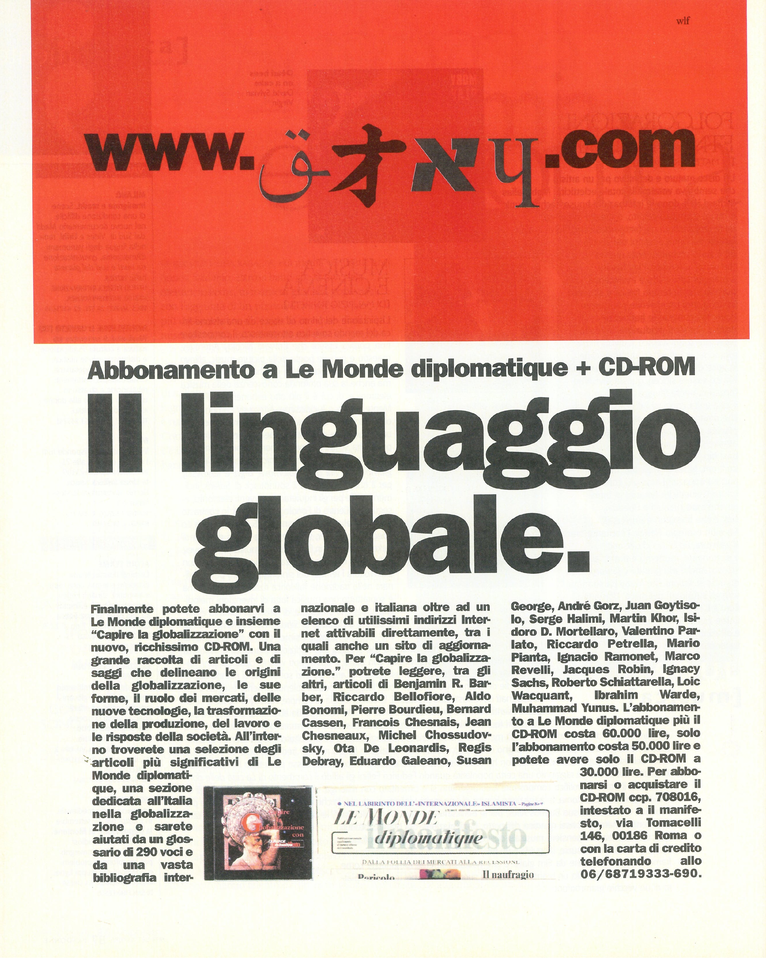 Foto: Effetto Bonino