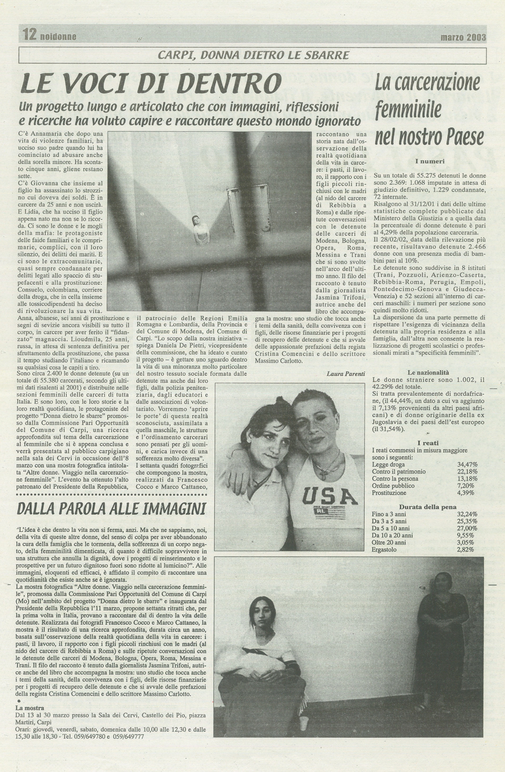 Foto: NO WAR, fratello