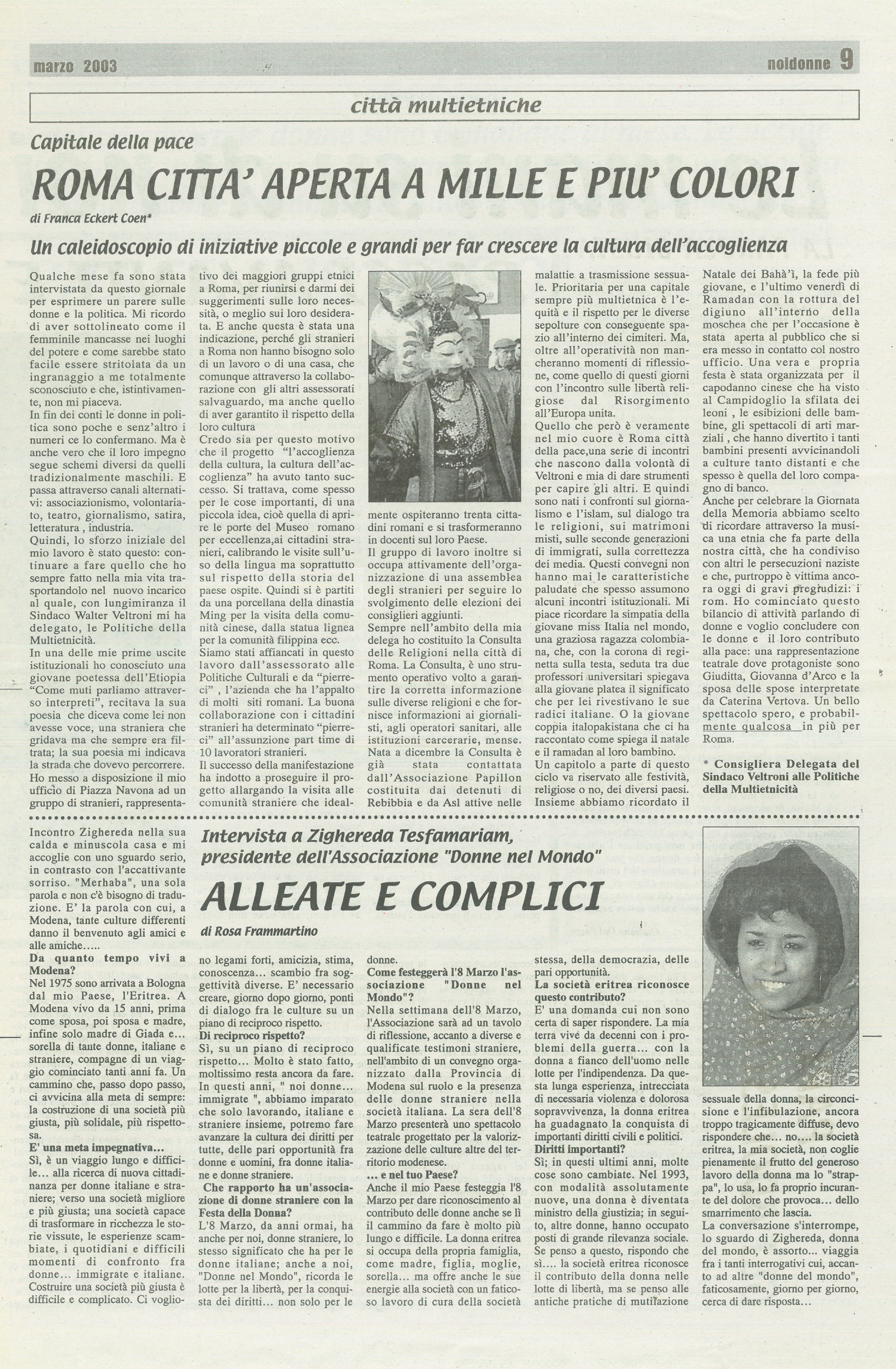 Foto: NO WAR, fratello