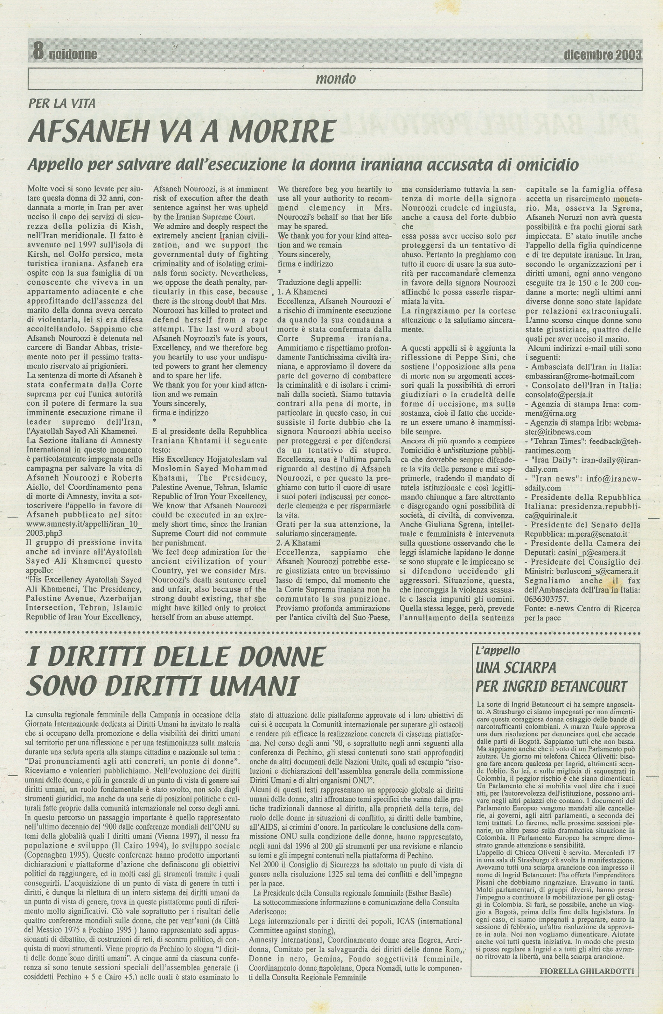 Foto: Duemila quattro