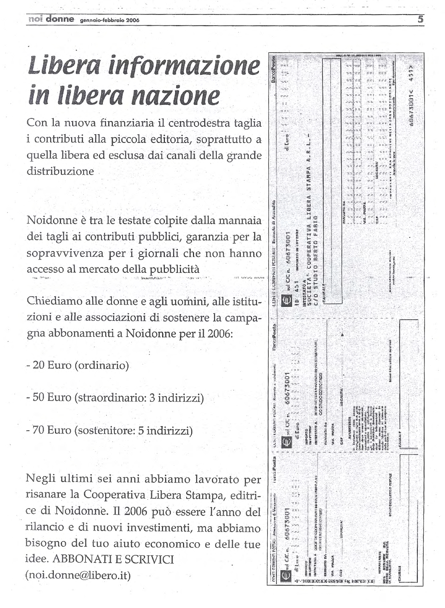 Foto: Di nuovo in piazza. 14 gennaio 2006: Usciamo dal silenzio